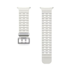 ET-SNL70MWE Samsung Galaxy Watch Ultra Marine Sport Szíj Homok - 0. kép