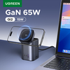  Ugreen - Vezeték nélküli töltő 4 az 1-ben X555 (55321) - MagSafe, Gyors töltés iPhone-hoz, iPadhez, MacBookhoz, GaN, USB, 2xType-C, 65W - Fekete - 1. kép