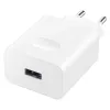HUAWEI CP404B SuperCharge hálózati töltő adapter (Max 22.5W SE) + USB Type-C 1m kábel fehér - 2. kép