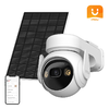 360° Kültéri Wi-Fi Kamera napelemmel Imou Cell PT kit lite (C típus) - 0. kép