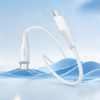 Borofone Cable BX119 New - Type C to Type C - PD 60W 1 méter fehér - 1. kép
