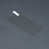  Lito - 2.5D Klasszikus Üveg - Samsung Galaxy A05 / A05s - Átlátszó üvegfólia - 0. kép