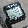 GPS kerékpár komputer Cycplus G1 - 2. kép