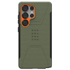  UAG - Civilian Pro MagSafe - Samsung Galaxy S25 Ultra - Olívzöld / Narancs tok - 0. kép