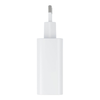 VIVO eredeti töltő Flash Charge USB C 3A 120W V12060L1B0 fehér bulk - 3. kép
