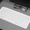 Vezeték nélküli billentyűzet Ultra Slim Keychron B1 Pro 2.4G (fehér) - 2. kép