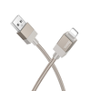 HOCO kábel USB A - Lightning 2,4A X110 1 m arany - 0. kép