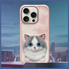 NIMMY tok NAGYSZEMŰ KEDVENC 2.0 Macska iPhone 16 Pro Max-hoz rózsaszín - 1. kép