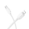 HOCO kábel Type C - Lightning PD 27W X113 1 m fehér - 0. kép