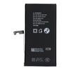 POLYMER BOX akkumulátor IPHONE 15 Plus 4383 mAh-hoz - 0. kép