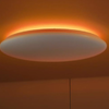 Yeelight Arwen D500 mennyezeti lámpa - 1. kép