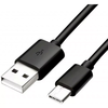 Samsung EP-DW700CBE USB-A - USB-C Kábel 1.5m (Csomagcsere - Tartalék Csomagolás) - Fekete - 0. kép