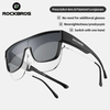 Rockbros SP304 polarizált kerékpáros szemüveg - szürke - 0. kép
