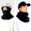 Rockbros YPP034 Sports Balaclava Szélálló Vízálló - Fekete - 0. kép