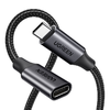 Ugreen USB 3.2 hosszabbító kábel US372 USB-C férfi-USB-C női Gen 2 0,5m (fekete) - 0. kép