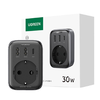 UGREEN Extender 90613 Hálózati töltő, 2x USB, USB-C, 30W (szürke) - 0. kép