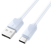 HOCO kábel USB-A - Lightning 2,4 A X114 1 m kék - 0. kép