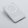 FORCELL F-ENERGY F5K8 Super Slim powerbank kompatibilis MagSafe PD3.0 QC4.0 15W 5000 mAh fehér - 1. kép