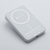 FORCELL F-ENERGY F10K8 Szupervékony powerbank kompatibilis MagSafe PD3.0 QC4.0 15W 10000 mAh fehér - 1. kép