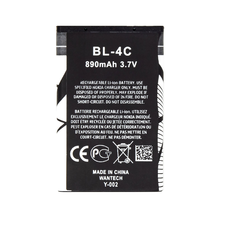 BL-4C akkumulátor Nokia készülékekhez 890mAh Li-Ion (utángyártott)