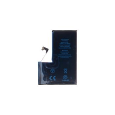 Akkumulátor iPhone 15 Pro Max 4422mAh Li-Ion Resetelt (Nagy kiszerelésű)