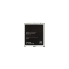 EB-BG530BBE Battery for Samsung Li-Ion 2600mAh (OEM)