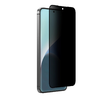 AmazingThing Radix Privacy Glass üvegfólia Samsung Galaxy S25-höz - 0. kép