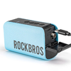 Rockbros 42520006001 Elektromos Pumpa Kompresszor Digitális Kijelzővel Labdákhoz / Léggömbökhöz - Kék - 0. kép