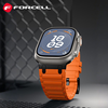 FORCELL F-DESIGN FA06 szilikon szíj Apple Watch 42 / 44 / 45 / 49 mm narancs - 0. kép