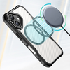 Defender Carbon Mag tok iPhone 16 Plus 6,7