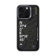 Benks Magnetic Armor Air Kevlar 600D Summit Kangrinboque (0065) iPhone 16 Pro tok