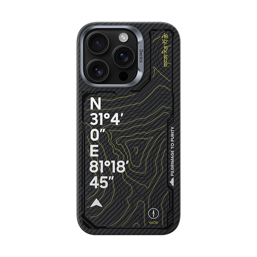 Benks Magnetic Armor Air Kevlar 600D Summit Kangrinboque (0065) iPhone 16 Pro tok Benks Magnetic Armor Air Kevlar 600D Summit Kangrinboque (0065) iPhone 16 Pro tok