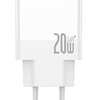 JELLICO hálózati töltő EU57 PD 20W 1xUSB-C + 1xUSB QC3.0 Fehér - 0. kép