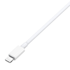 MOONX fali töltő MC03 PD 20W 1xUSB-C + kábel USB-C - Lightning Fehér - 3. kép