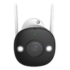 Kültéri Wi-Fi Kamera IMOU Bullet 2 4MP - 1. kép
