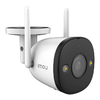 Kültéri Wi-Fi Kamera IMOU Bullet 2 4MP - 2. kép