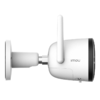 Kültéri Wi-Fi Kamera IMOU Bullet 2 4MP - 3. kép