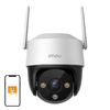 360° Kültéri Wi-Fi Kamera IMOU Cruiser SE+ 3MP - 0. kép