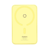 Baseus MagPro Mágneses Powerbank 5000mAh, 20W, MagSafe - 0. kép