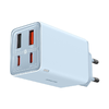 Baseus GAN6 Pro gyorstöltő, 2xUSB-C + 2xUSB, 65W - 0. kép