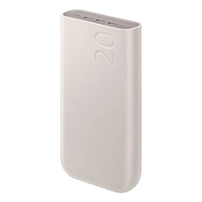Samsung EB-P4520XUEGWW 20000 mAh 3x USB-C 45W SFC powerbank - bézs
