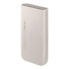 Samsung EB-P4520XUEGWW 20000 mAh 3x USB-C 45W SFC powerbank - bézs - 3. kép