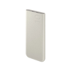Powerbank Samsung EB-P3400XUEGWW FastCharge 2x USB-C 25W 10000mAh - bézs - 0. kép