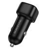 Borofone BZ34 Cloud autós töltő - USB - QC 3.0 18W fekete - 0. kép