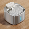 Fountain / Pet drinker 3.5L Oneisall PW04 - 0. kép