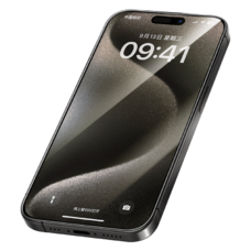 Benks Edzett üveg Arc Shield Teljes Lefedettség az iPhone 15 Pro Max-hoz fekete üvegfólia