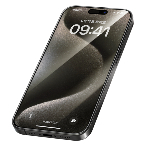 Benks edzett üveg Arc Shield teljes lefedettségű üvegfólia iPhone 15 Pro fekete üvegfólia Benks edzett üveg Arc Shield teljes lefedettségű üvegfólia iPhone 15 Pro fekete üvegfólia