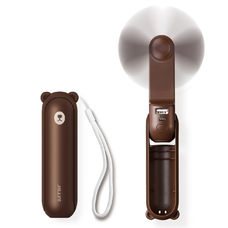 Jisulife Kézi Ventilátor Life8 Plus Hordozható USB Ventilátor Power Bankkal és Zseblámpával - Barna