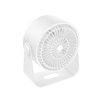 HOCO asztali ventilátor HX66 fehér - 3. kép