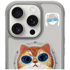 Nimmy Glasses Cool Cat MagSafe iPhone 16 Pro Max tok - Szürke - 0. kép